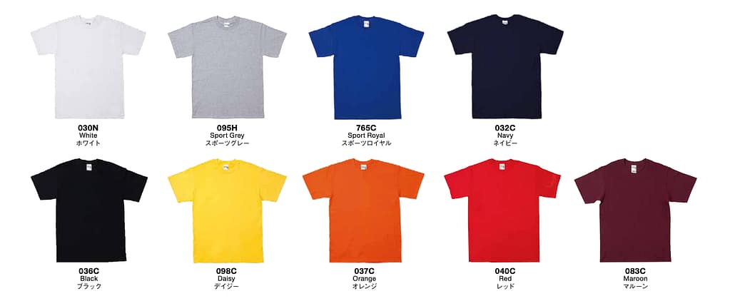 HA00 - Hammer 6.0 oz Short Sleeve T-Shirt